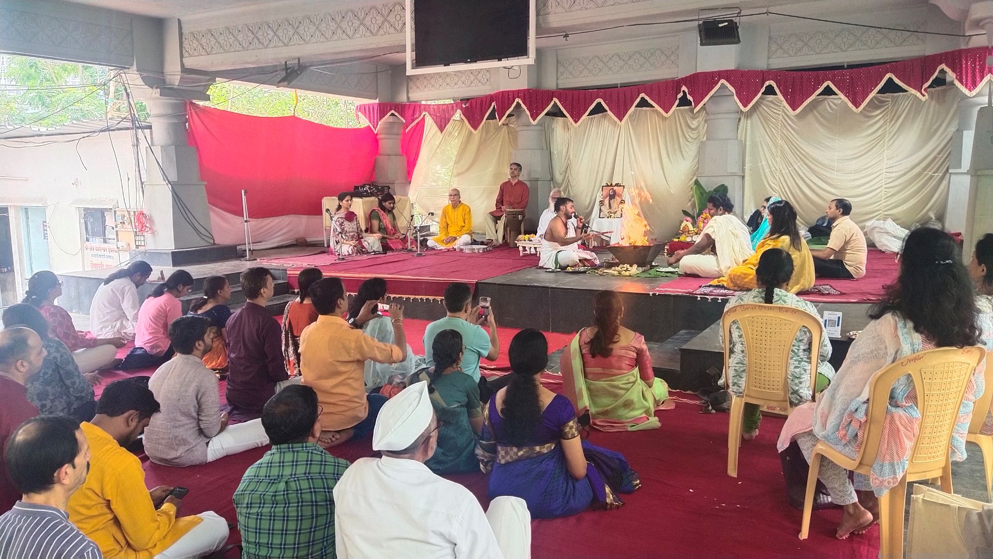Vedic Chanting